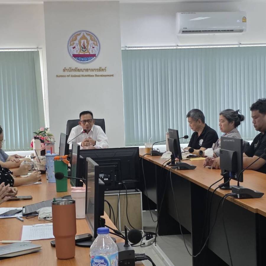 กองสวัสดิภาพสัตว์และสัตวแพทย์บริการ จัดประชุม ครั้งที่ 2/2569