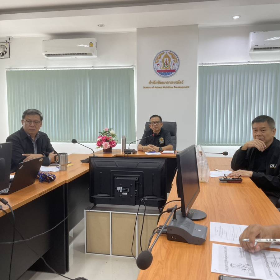 กองสวัสดิภาพสัตว์และสัตวแพทย์บริการ จัดประชุม ครั้งที่ 3/2569